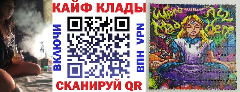 Какие есть наркотики Юрга А ПВП Псилоцибиновые грибы MDMA ГАШ МАРИХУАНА Меф