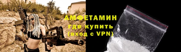 кокаин колумбия Вяземский