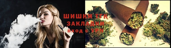 mix Вязьма