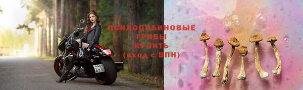 кокаин колумбия Вяземский
