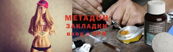 мдпв Волоколамск