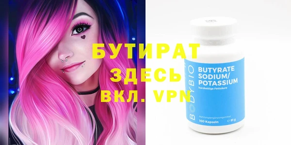кокаин колумбия Вяземский