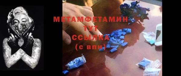 кокаин колумбия Вяземский