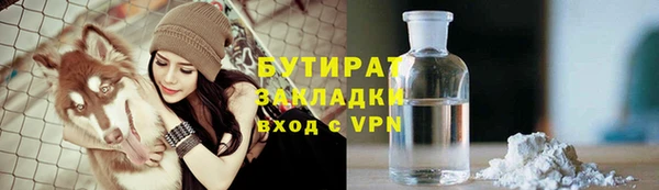 кокаин колумбия Вяземский