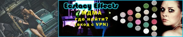 шишки Волосово