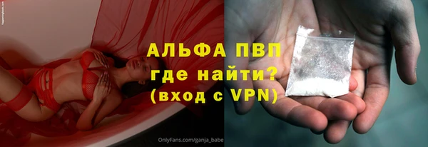 кокаин колумбия Вяземский