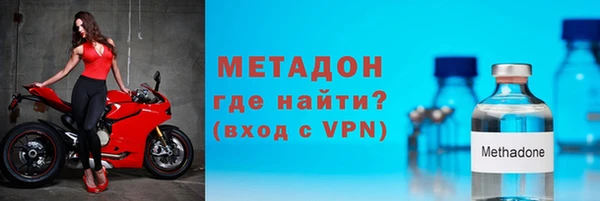 mix Вязьма