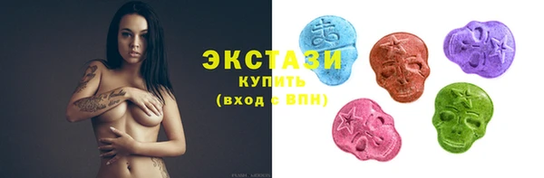 кокаин колумбия Вяземский