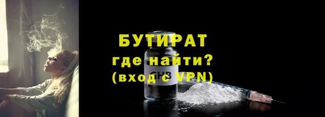 кокаин колумбия Вяземский