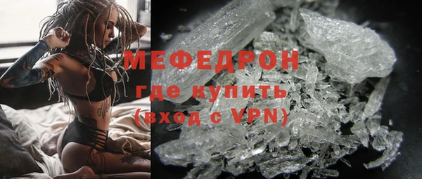 кокаин колумбия Вяземский