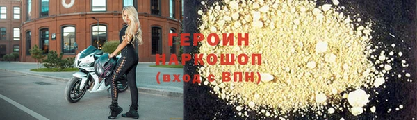 mix Вязьма