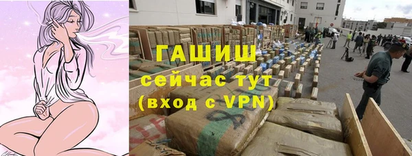 кокаин колумбия Вяземский