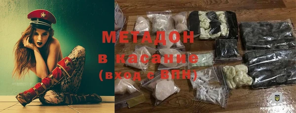 кокаин колумбия Вяземский