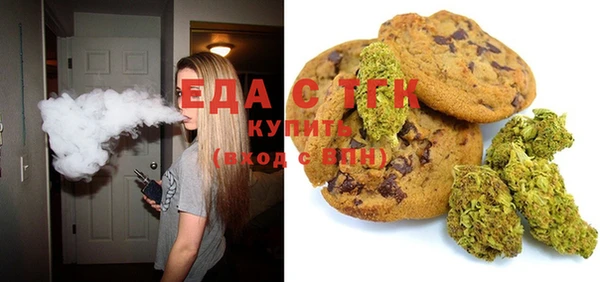 mix Вязьма