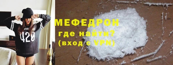 кокаин колумбия Вяземский