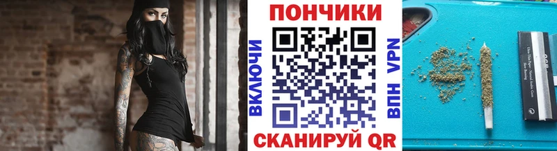 МАРИХУАНА OG Kush  Юрга 